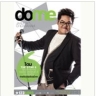 ดาวน์โหลดริงโทน, MP3 โดม THE STAR โทร *4917 แล้วกด 2161 ='ดาวน์โหลดริงโทน,